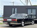 2008 Toyota Century