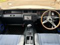 1996 Toyota Crown Van
