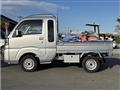 2020 Daihatsu Hijet Truck
