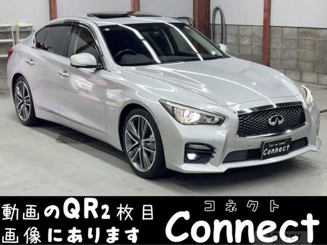2014 Nissan Skyline