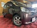 2013 Daihatsu Mira