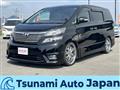 2009 Toyota Vellfire
