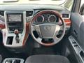 2009 Toyota Vellfire