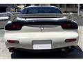 1999 Mazda RX-7