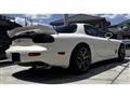 1999 Mazda RX-7