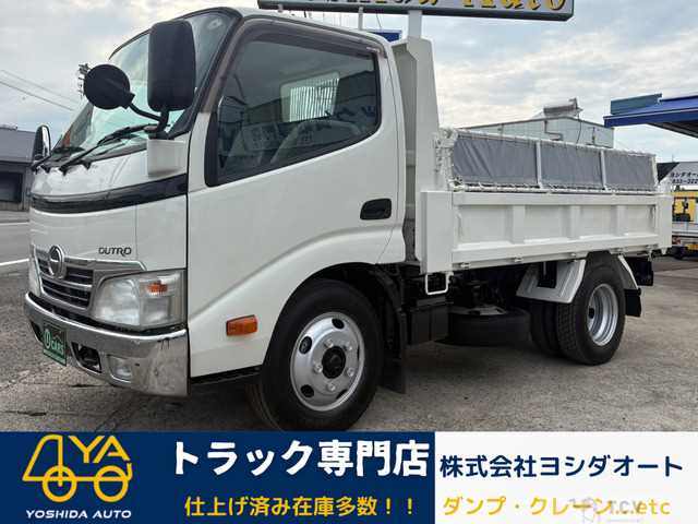 2010 Hino Dutro