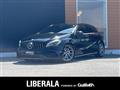 2016 AMG A-Class