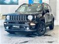 2020 Chrysler Renegade