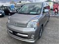 2005 Toyota Voxy