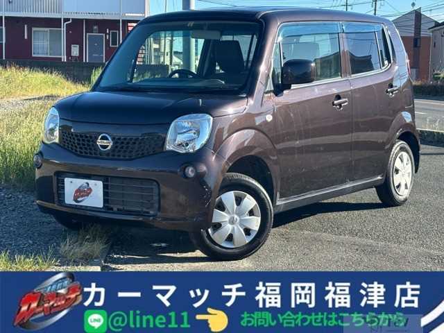 2012 Nissan Moco