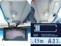 2014 Mitsubishi Mitsubishi Others