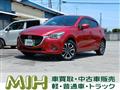 2016 Mazda Demio