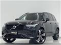 2021 Volvo XC90