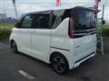 2022 Nissan ROOX