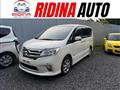 2012 Nissan Serena