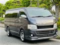 2012 Toyota Hiace Van