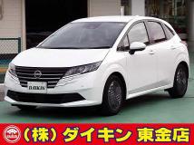 2024 Nissan Note