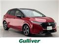 2023 Nissan Nissan Others
