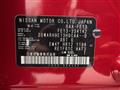 2023 Nissan Nissan Others