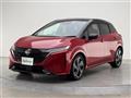 2023 Nissan Nissan Others
