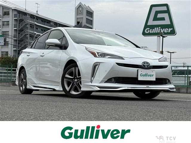 2021 Toyota Prius