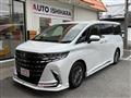 2023 Toyota Alphard G