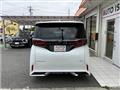 2023 Toyota Alphard G