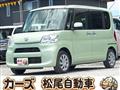 2015 Daihatsu Tanto