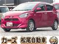 2017 Daihatsu Mira