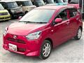 2017 Daihatsu Mira