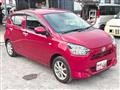 2017 Daihatsu Mira