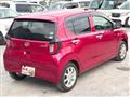 2017 Daihatsu Mira