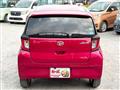 2017 Daihatsu Mira