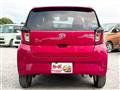 2017 Daihatsu Mira