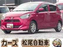 2017 Daihatsu Mira