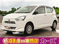 2021 Daihatsu Mira
