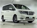 2015 Nissan Serena