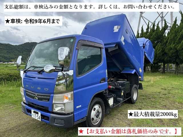 2015 Mitsubishi Canter