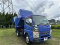 2015 Mitsubishi Canter