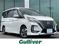 2022 Nissan Serena