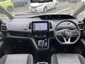2022 Nissan Serena