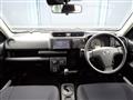2021 Mazda Familia Van