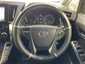 2015 Toyota Alphard