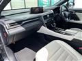 2016 Lexus RX