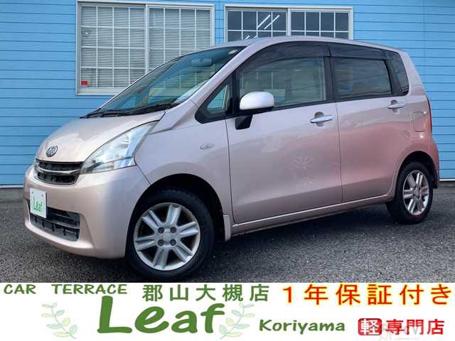 2011 Subaru Stella