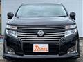 2012 Nissan Elgrand