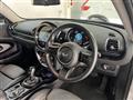 2023 BMW MINI Clubman
