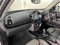 2023 BMW MINI Clubman