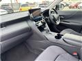 2023 Toyota Harrier
