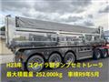 2016 Hino Hino Others
